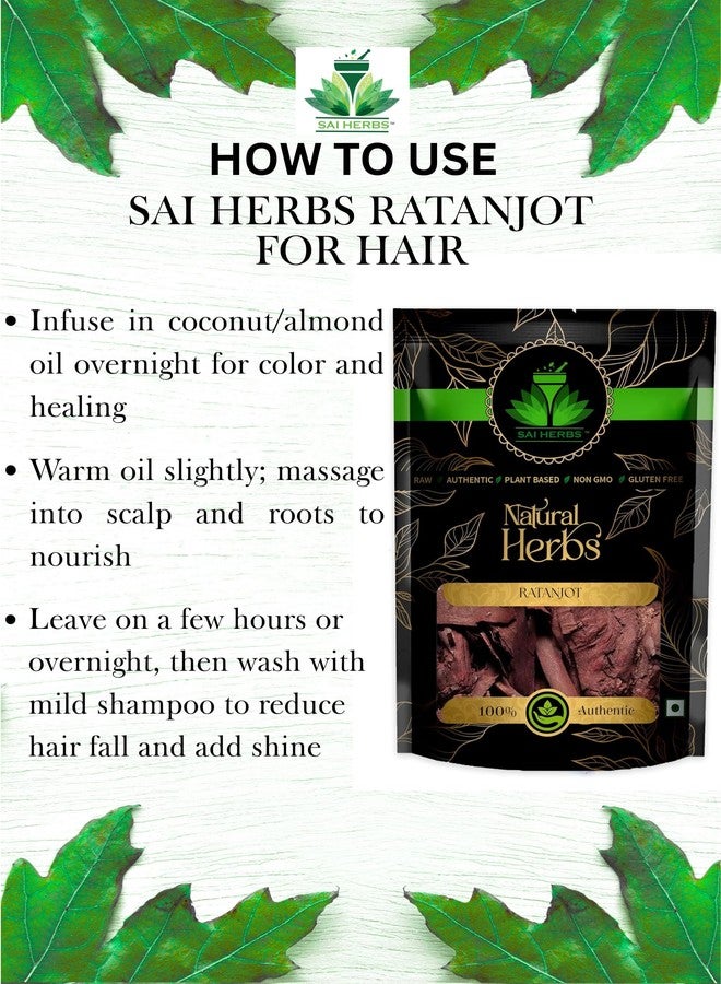 SAI HERBS جذور راتانجوت من ساي هيربز - جذر الكانيت - الكانا تينكتوريا - العناية بالبشرة الأيورفيدا وعامل التلوين الطبيعي (100 جرام) - Image 4